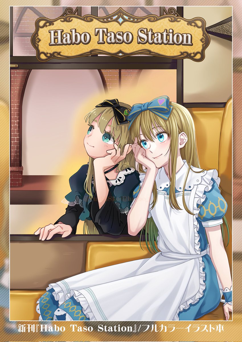 自家発電ぴ (@kiguruiNe61) / Posts / X