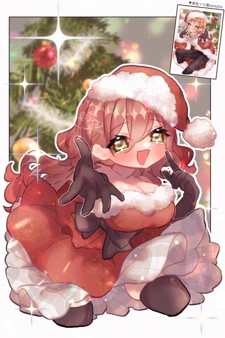 【聖夜へようこそ量産】 新作クリスマス #イラストオーダー ペア画依頼はソロ差分おまけつき ┈┈┈┈┈┈┈┈┈┈┈ 納品実績は引用に随時追加 詳細はALT・リプ欄へ 他量産 #もずめ量産一覧 .