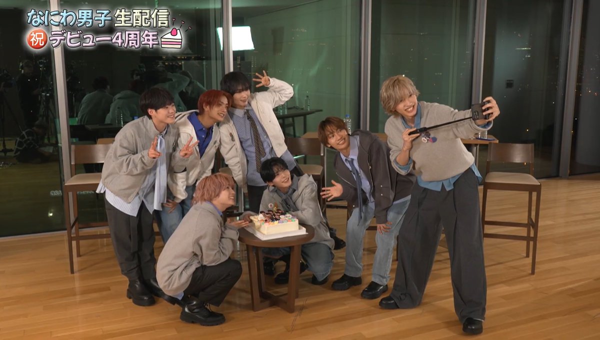 なにわ男子〜しいいいい(*´∀｀*)