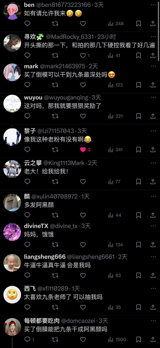 双十一活动抽奖结果出来咯 
p1.恭喜五位幸运儿获得神秘大礼包 请私信@yuewanixa 领取
p2.还有11位幸运宝宝请私信我领取写真群😋😋😋 请在2025年11月19号之前私信我～
（私信没回就是还没看到请耐心等我回复） https://t.co/Hv05Dbw3BE