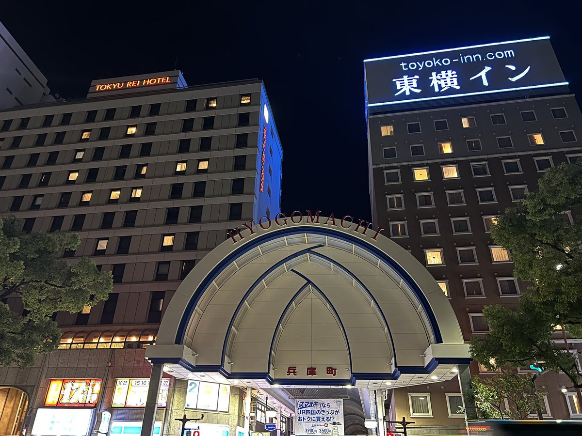 カガワン(香川県の情報をお届け） (@kagawan13) / Posts / X