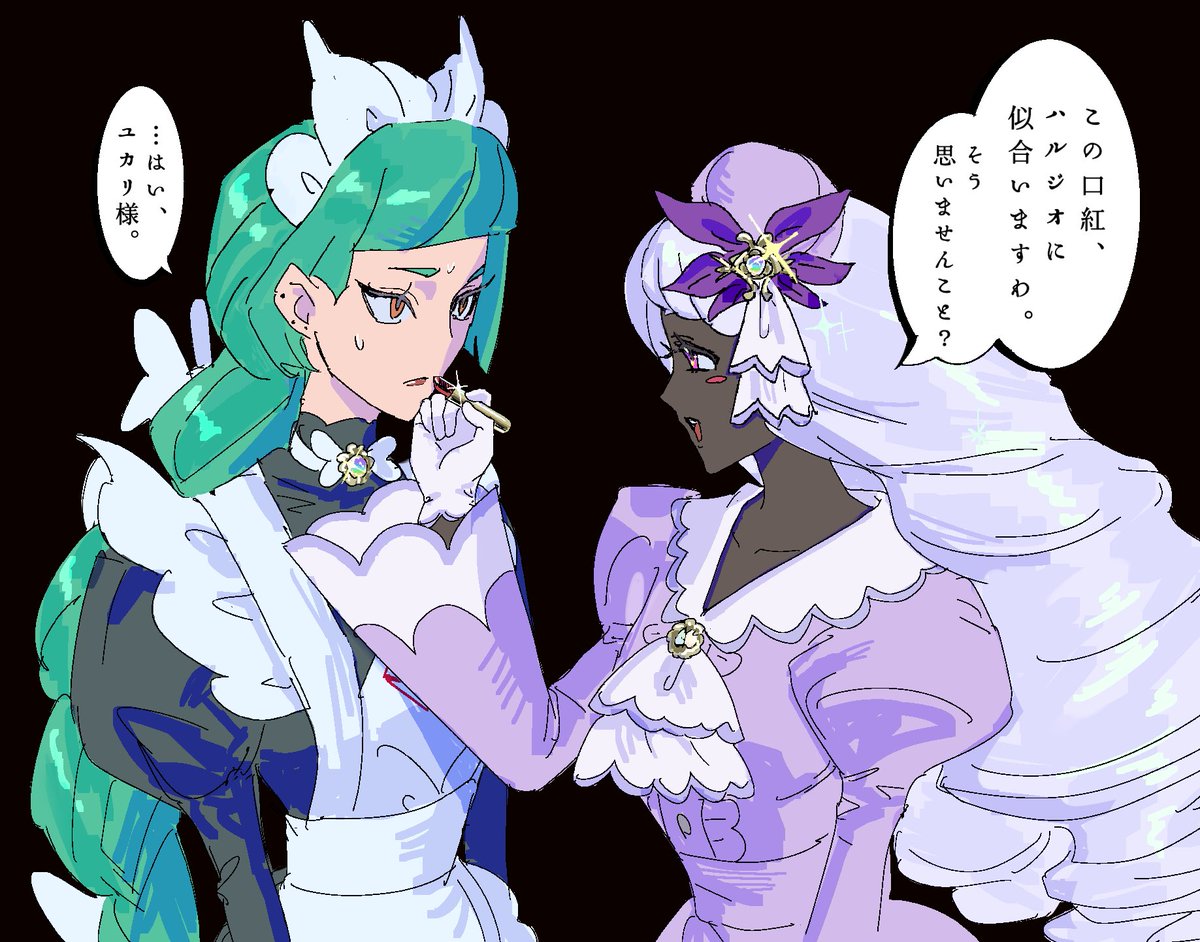 ベンぶーベイベー (@XsDfbPKBo9bNJvk) / Posts / X