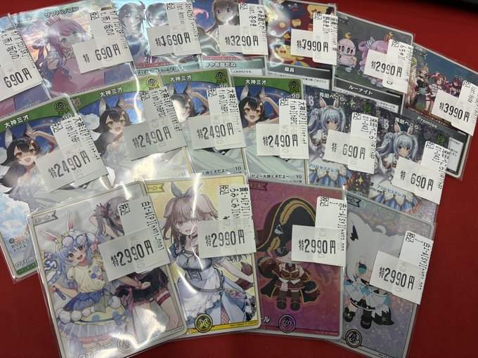 i☆Ris　トレカフルコンプ フルコンプ秋葉原店 on X