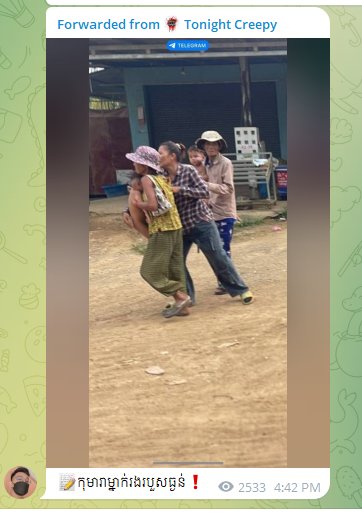 ThornSunday's tweet photo. A boy was shoot by Thai Militaries😥 https://t.co/FlJXk9Kory