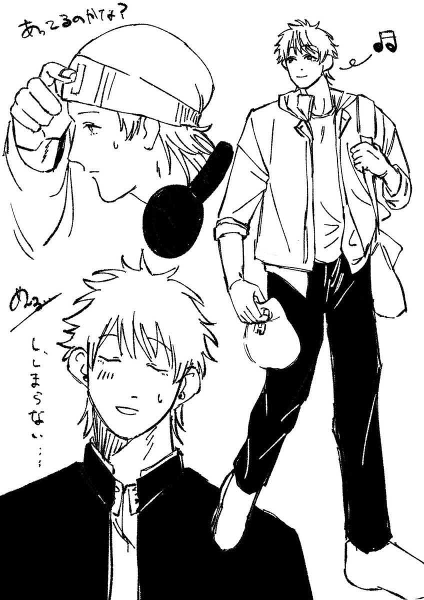 ☀️ﾋﾉﾓﾄｱﾀﾕ✌️