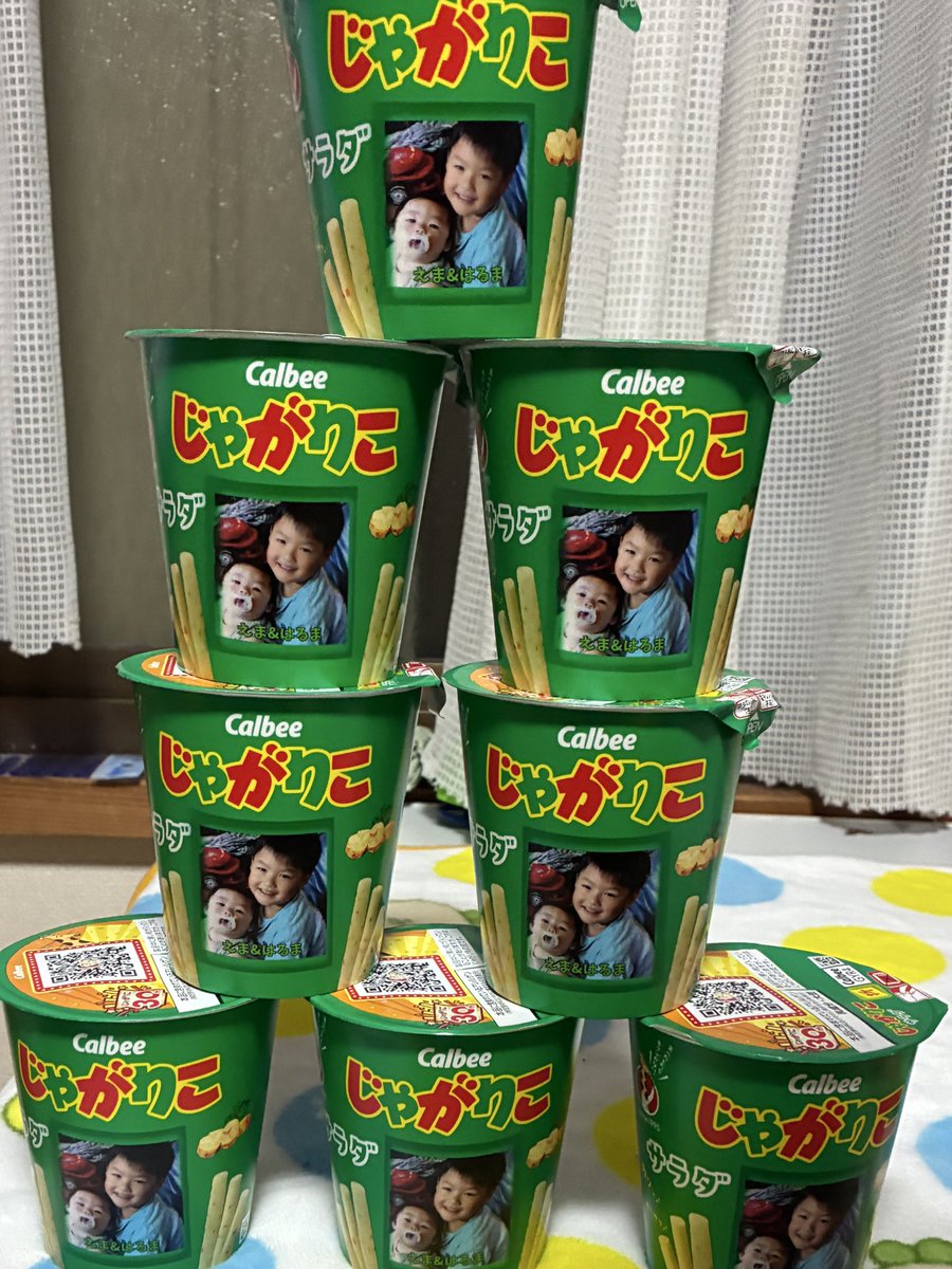 Decoto (@decotojp) / Posts / X