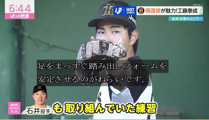 E7%9F%B3%E4%BA%95%E5%A4%A7%E6%99%BA