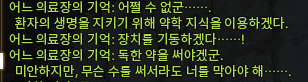 아르アル tweet media