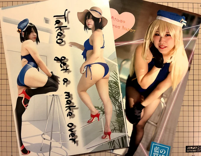 ふふふのふ。糖質さん(@_to_u_shi_tu_)の御本が届いた。これからゆっくり見ます～。これを参考にまた何か描けたらなとも思います。 