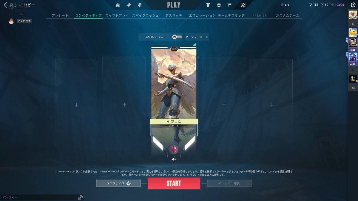 afxyj tweet media