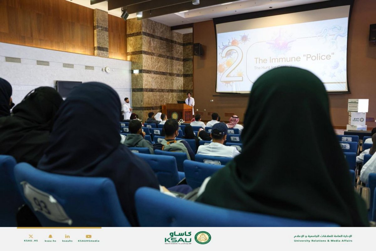 جامعة الملك سعود بن عبدالعزيز للعلوم الصحية tweet media
