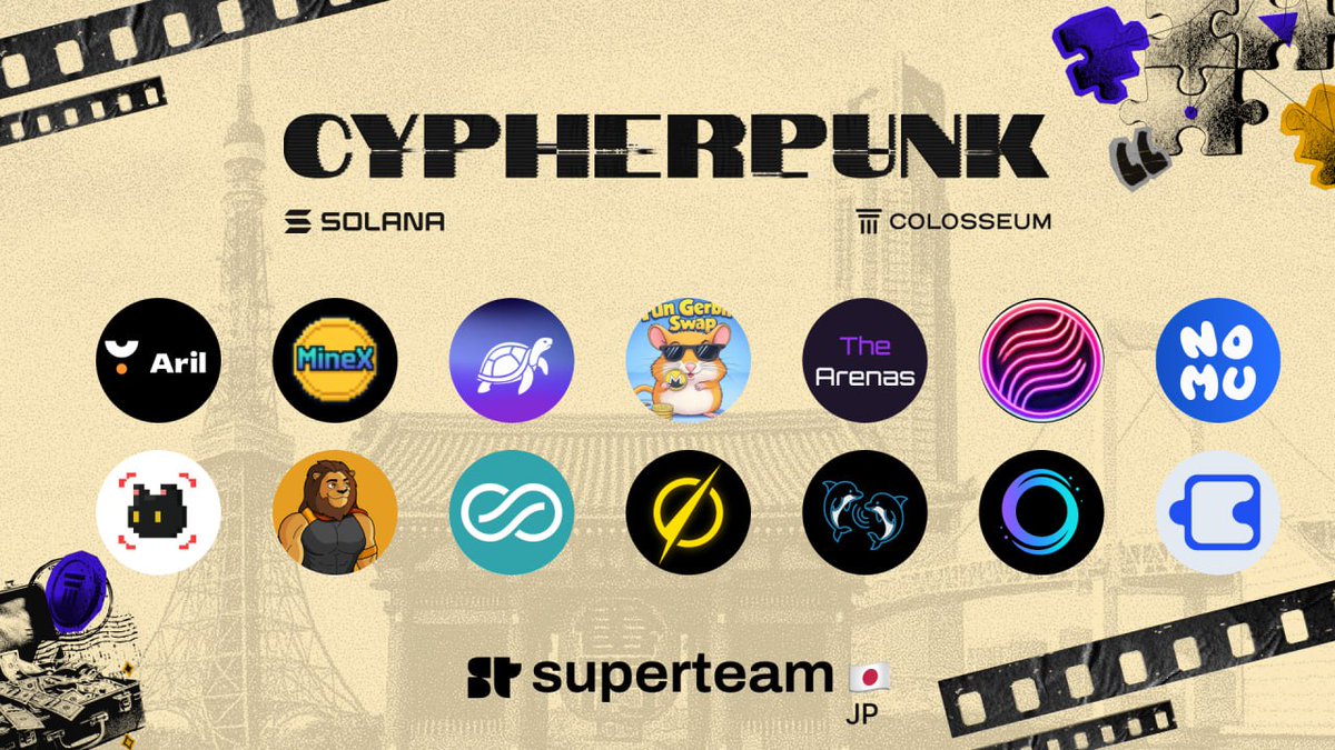 SuperteamJapan's tweet image. Tokyo Startup VillageからCypherpunk Hackathonまで──まさに壮大な旅でした。

- 素晴らしいメンターとともに最高の環境で開発
- 5週間にわたるノンストップの努力
- Solanaエコシステムによる強力なサポート

最後の瞬間まで全力を尽くしました。
@colosseum で誰が勝利を掴むのか、楽しみです。