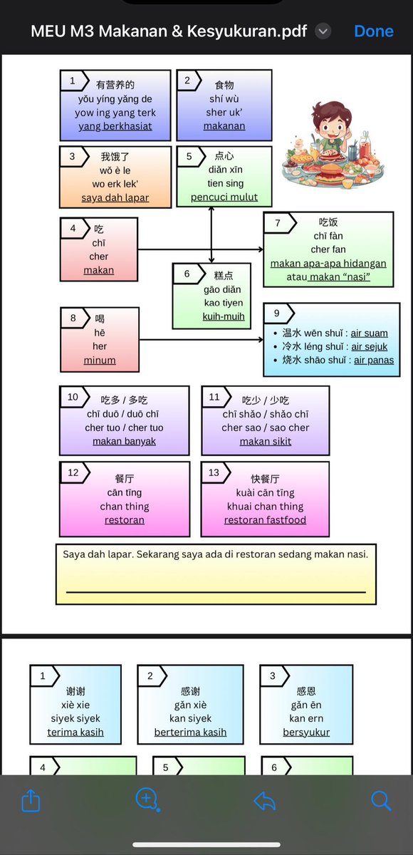 Every Moment Counts tweet media
