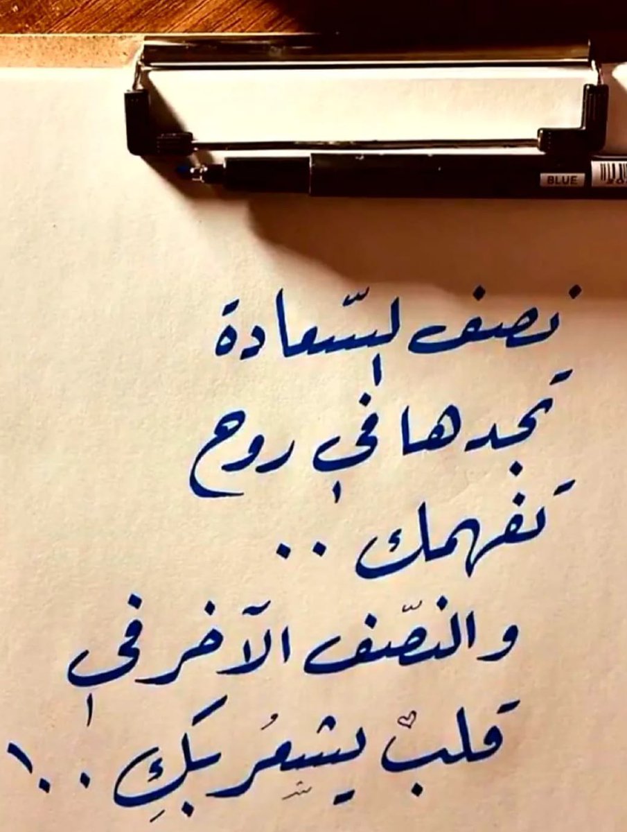 (دوجا) (@r1234123456) on Twitter photo 