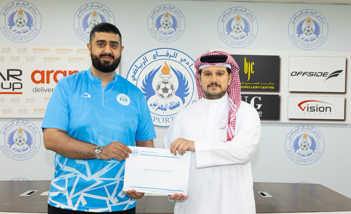 نادي الرفاع 🇧🇭 tweet media