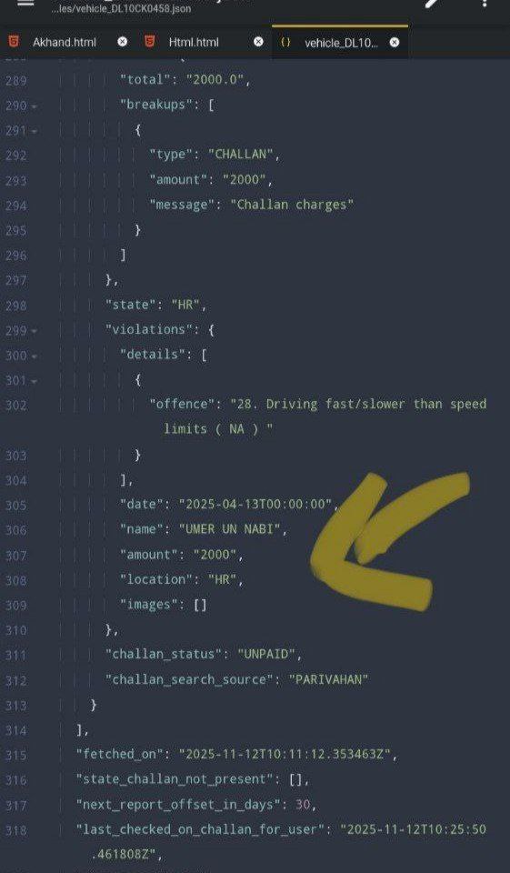 Complete Data of the Wanted ECO sports car with the number DL10CK0458

Owner Name- Umer Un Nabi

🚗 COMPLETE VEHICLE INFORMATION

🔹 API 1 - Vehicle Info Database
─────────────────────────────
🆔 Registration No: DL10CK0458
👤 Owner Name: UMER UN NABI