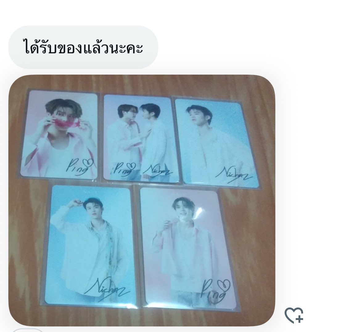 🙏🏻❤️ #รีวิวให้มิ้นท์มูน