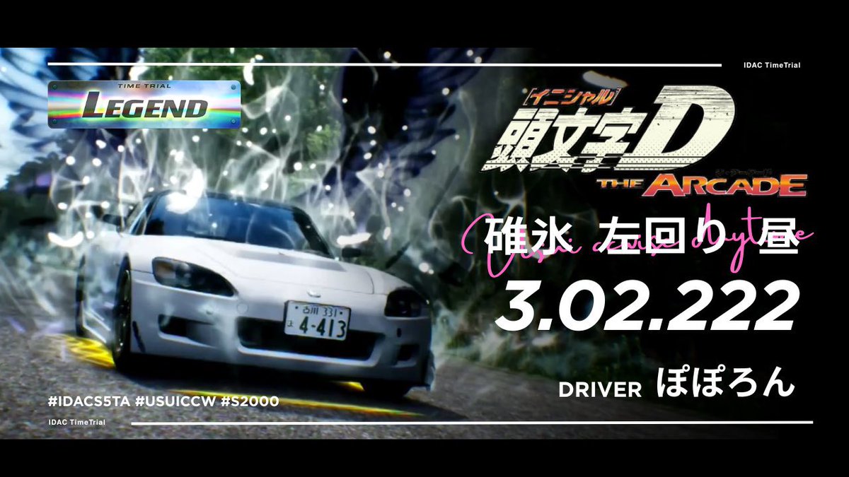 ぽぽろん🎀 (@Reclean13) / Posts / X