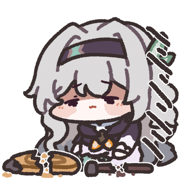 #붕괴스타레일 #HonkaiStarRail  
꽹과리 콰자작