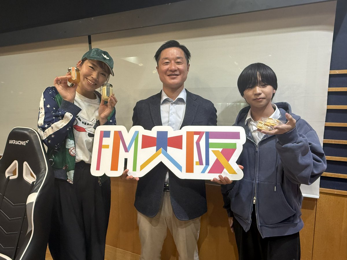 ryutaaa0819's tweet photo. intense! FM大阪 2025/11/12(水) 16:00-18:20 
https://t.co/AtHo9OxLqg

#インテンス851 #FM大阪 https://t.co/g2py2RMRFn