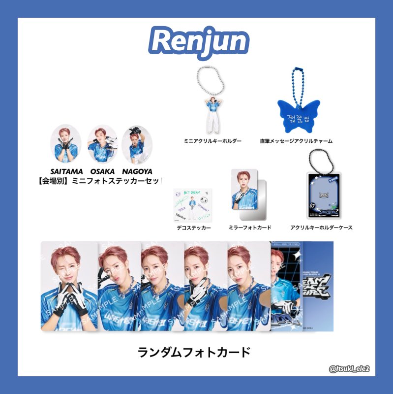 𝘐𝘵𝘴𝘶𝘬𝘪 on X