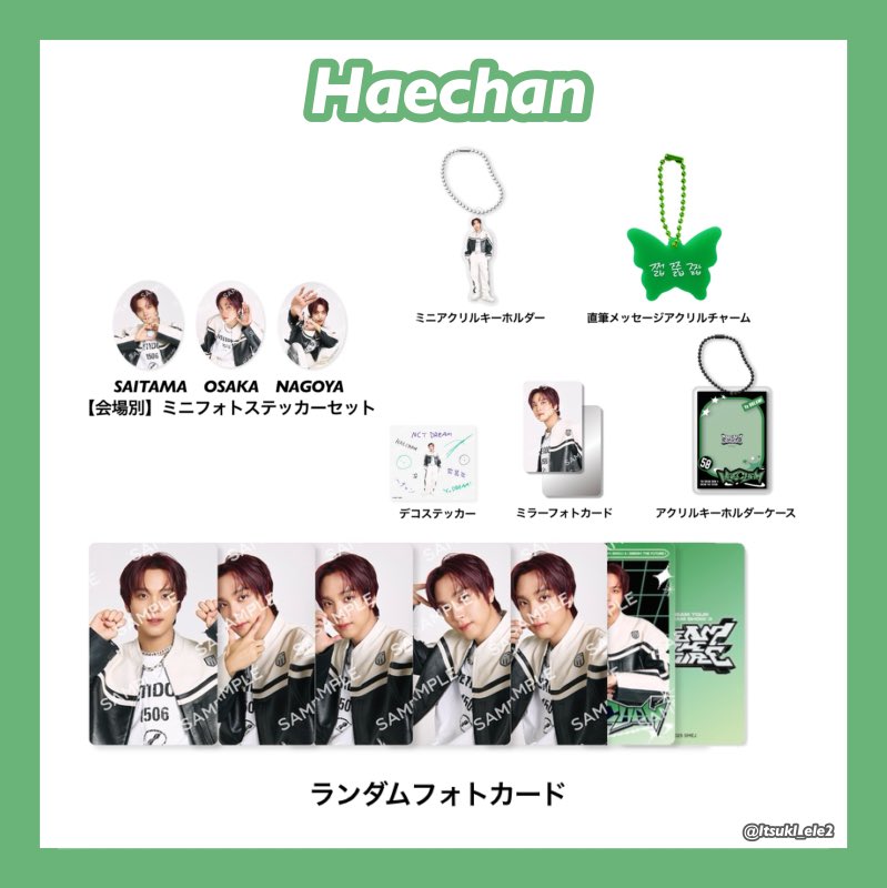 𝘐𝘵𝘴𝘶𝘬𝘪 on X