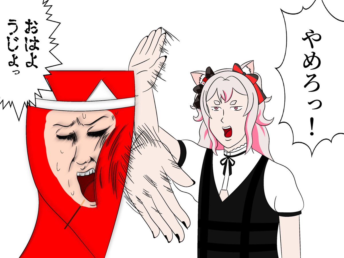 プリズムコネクト　のうりん　油まみれベッキー　01-067 ポッキー＆プリッツの日にれんげとのポッキーゲームが行われてたので