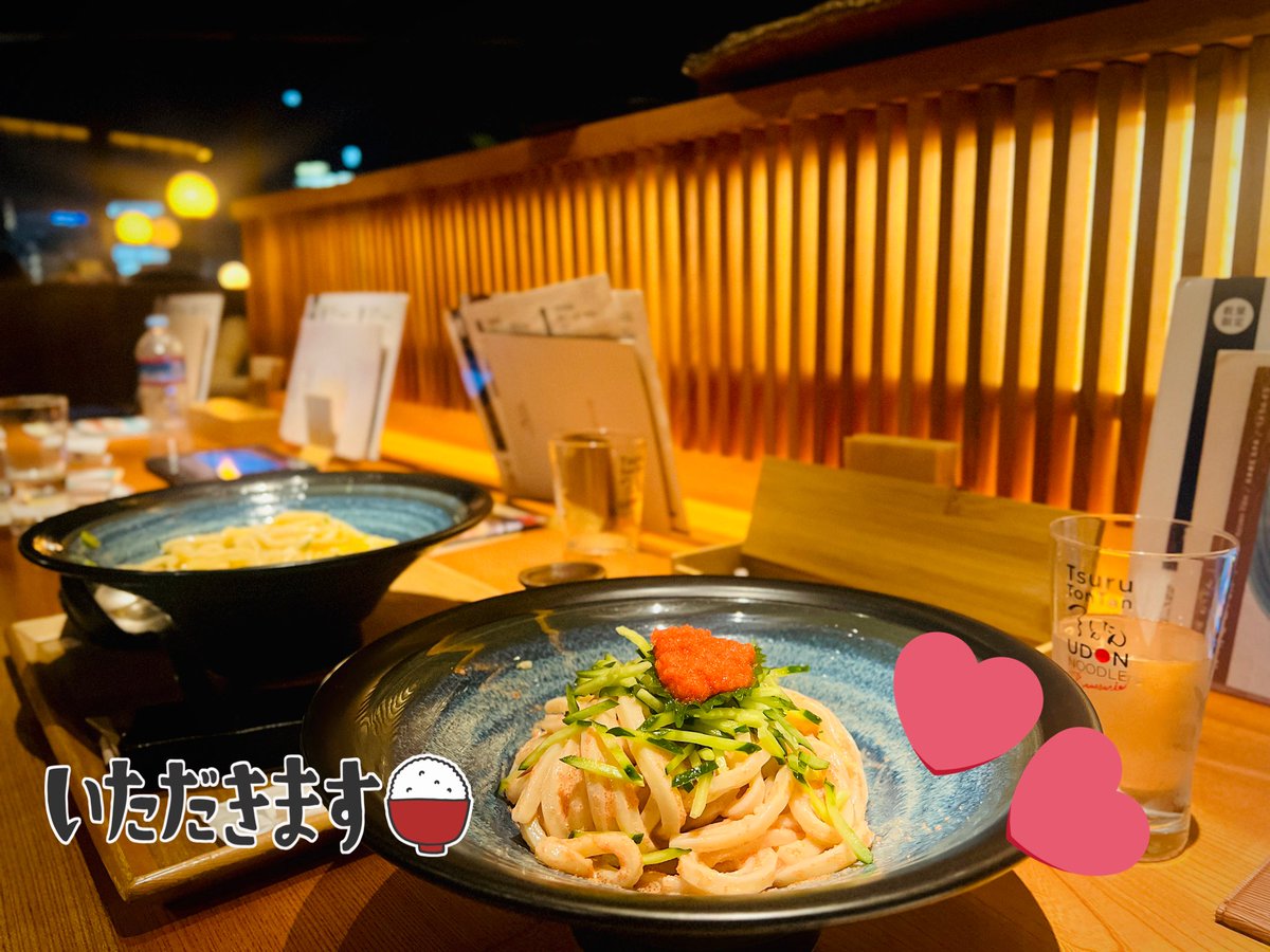 ⠀

大好きつるとんたん
おうどんさいこう🥢

⠀