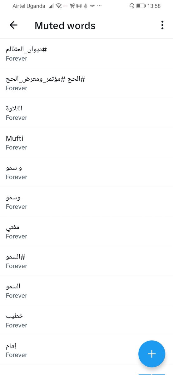 iMhamad_42's tweet image. 👩🏾‍🚀 : #Latest_update :