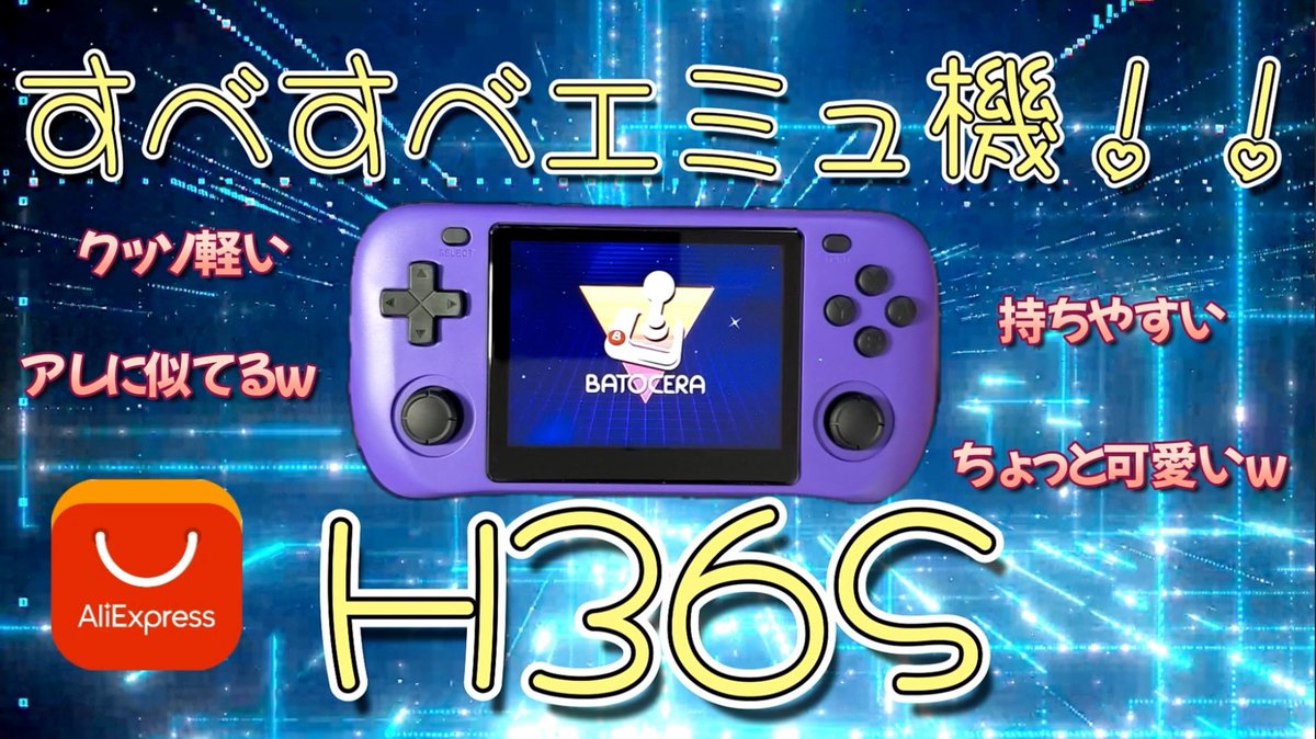 ミシマスカー☆彡 (@missymasker) / Posts / X