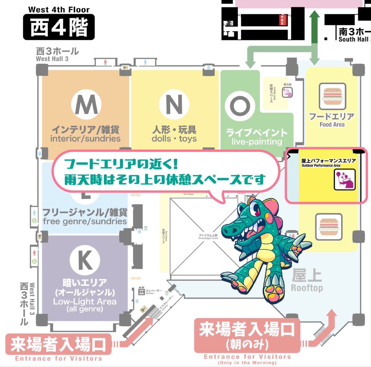 モンスタレーションクラブ【公式】 tweet media