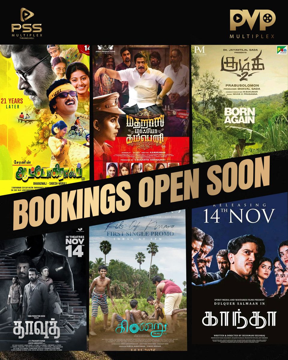 pvpmultiplex's tweet image. 6 Movies. 6 Dimensions of cinema. Bookings open soon at PSS &amp;amp; PVP multiplex.
#newmovies #bookingsopensoon #PSSMultiplex #PVPMultiplex