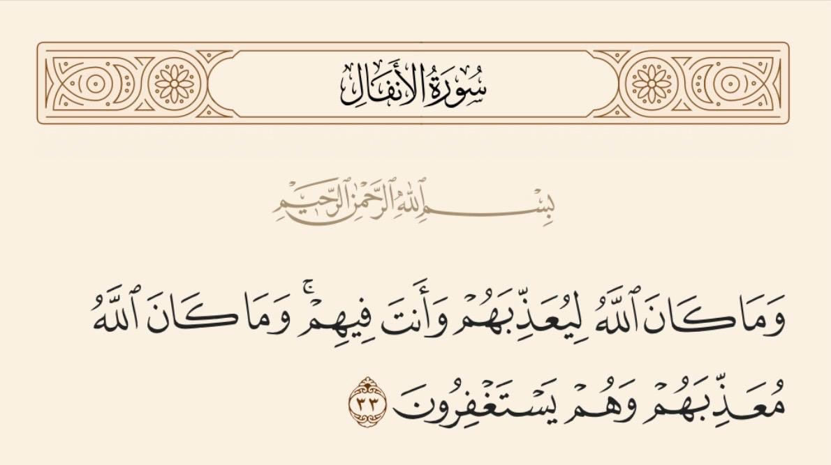 حسين الحجيلي (@hosain_alharbi) on Twitter photo 