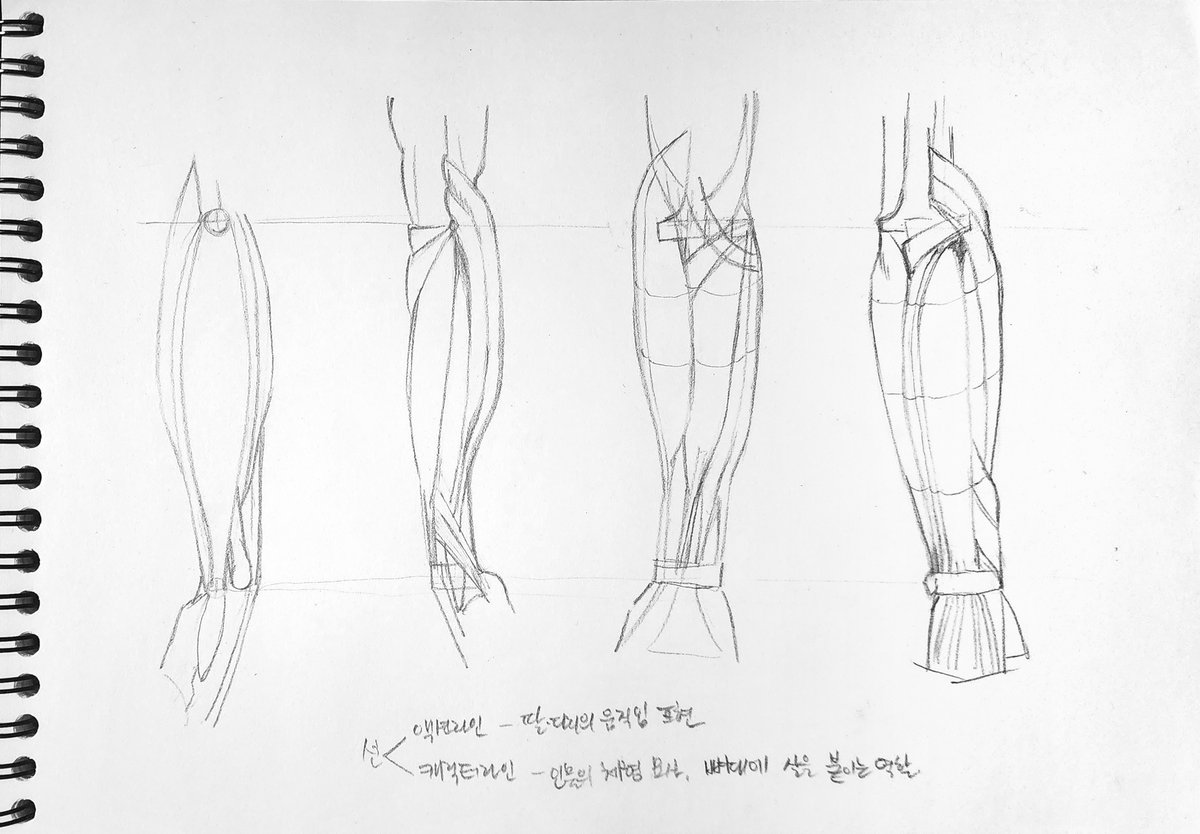 태세 tweet media