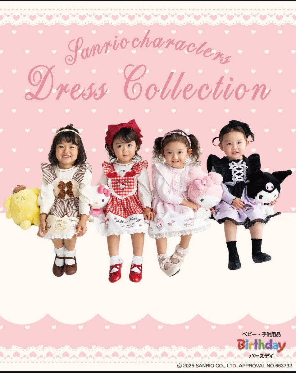 桃🍑5y +3y (@dd_ebikani) / Posts / X