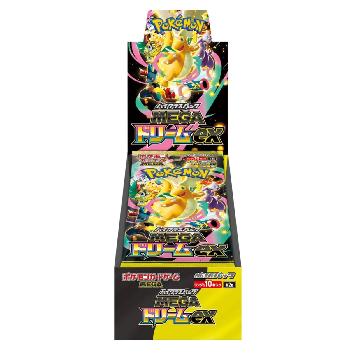 転売博士@転売ブログ国内1位 on X