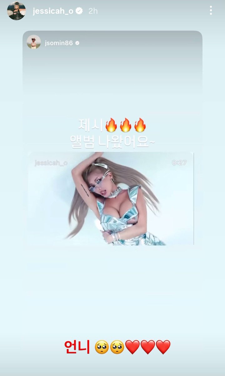 I've waited for this interaction for so long 😭  I miss JessMin so much 😭

JESSI'S NEW ALBUM IS OUT NOW! #PMS