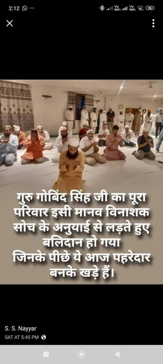 PADHYPRASANKRT2's tweet image. 