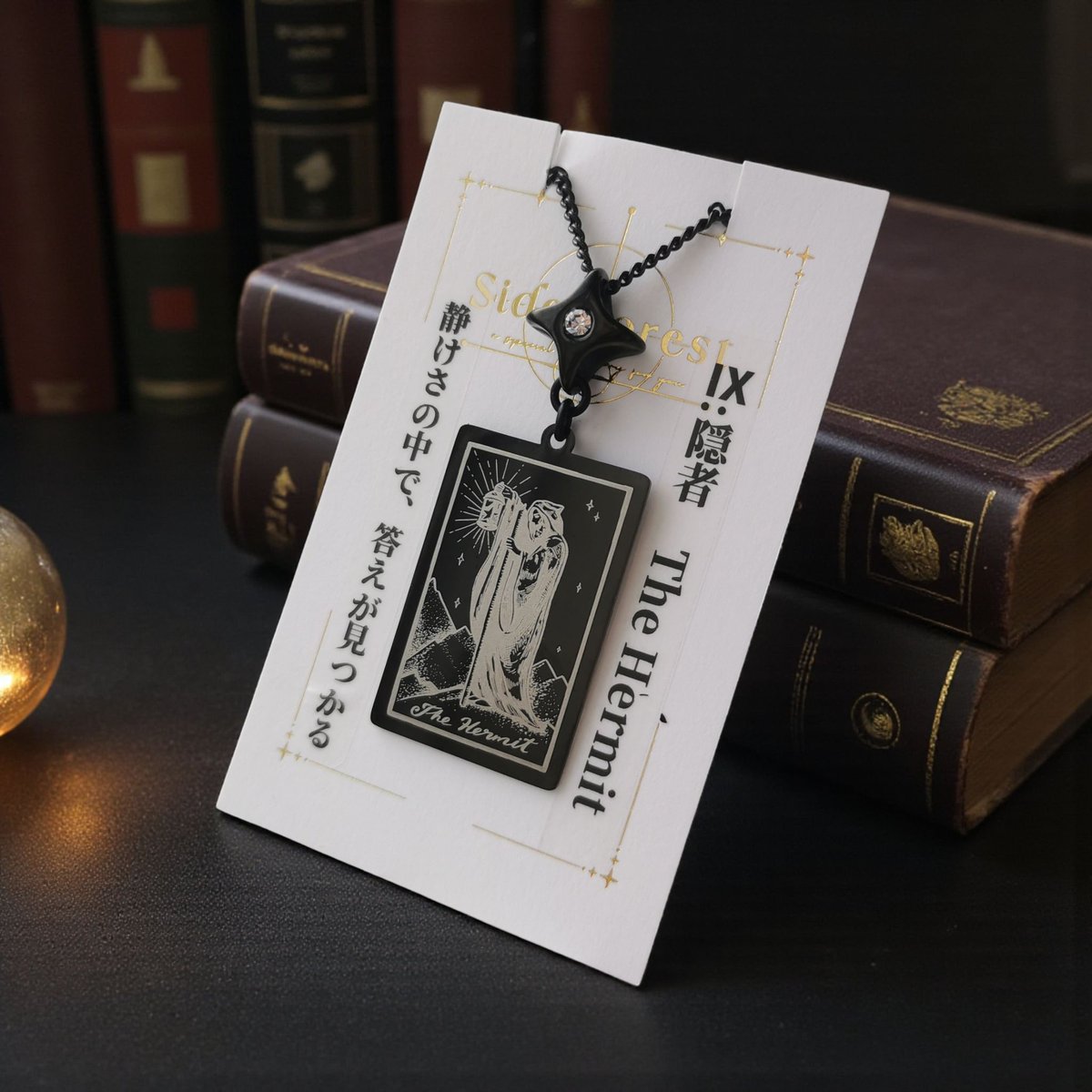 プロフ必読 No.4 ESTRELA Side*Forest✴️11/16㈰ arteVarie131【X42】東京ビッグサイト on X