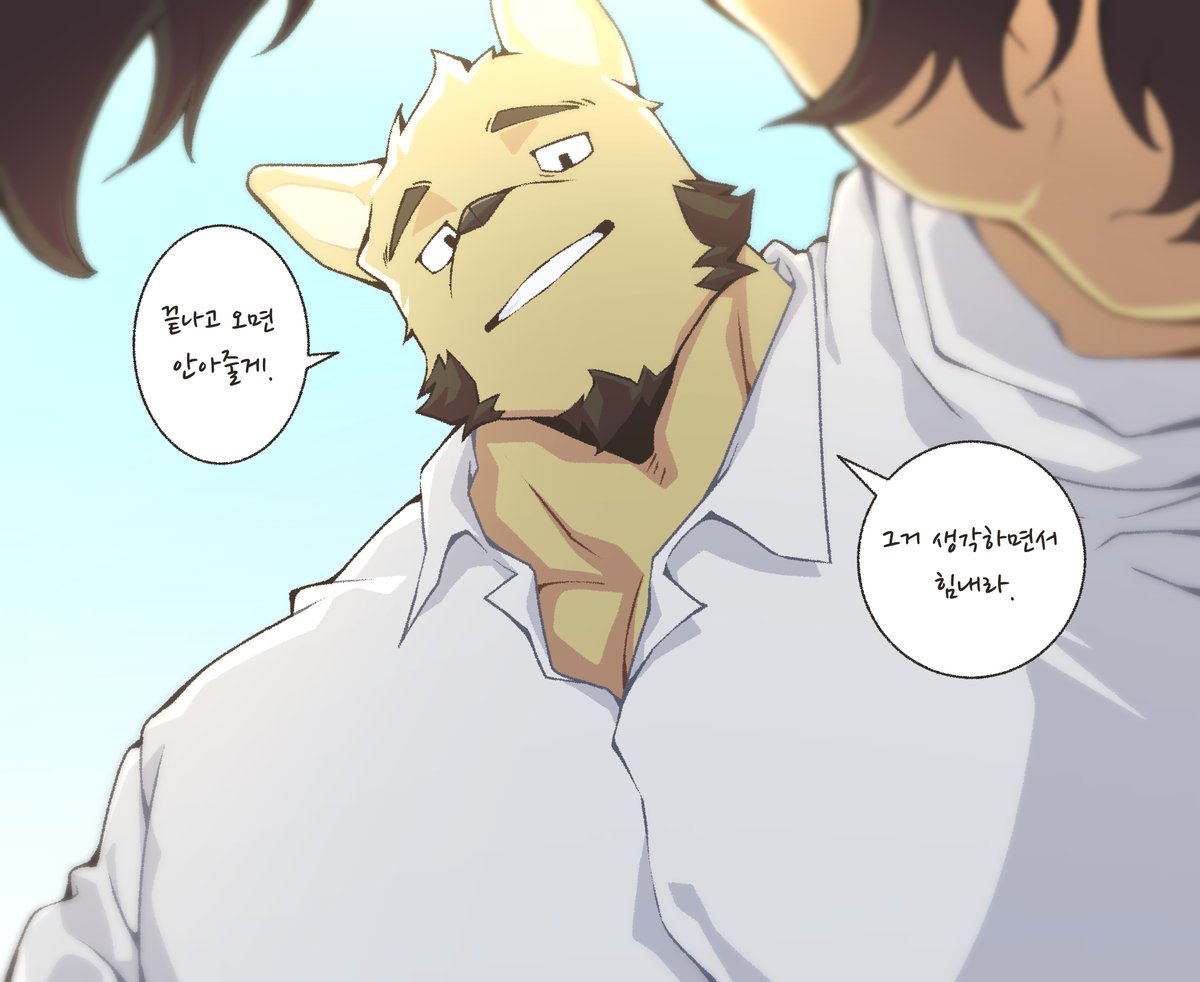 내일 시험을 앞둔 모든 수험생 여러분, 
긴 시간의 노력이 좋은 결실로 이어지길 바랍니다.