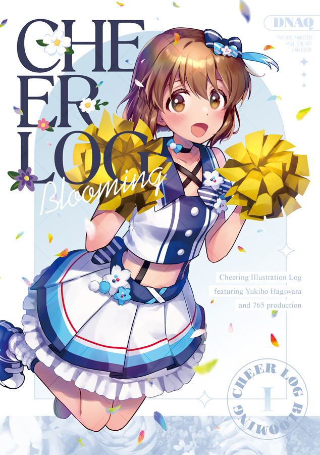 ねこた ねこたななみ (@nekota73) / Posts / X