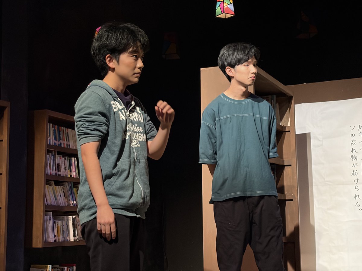 oipon_geki's tweet image. 四夜目、終演いたしました。

風間湊斗を演じることができて幸せでした。
同期や家族、様々な人に支えられてやり切ることができました。

四年間、みんなと共に走れたこと、苦しみ、楽しんだこと、全ての思い出が宝物です。

これまで関わったすべての人に感謝を。

#劇団眠ポ
#劇団眠ポ_四夜目