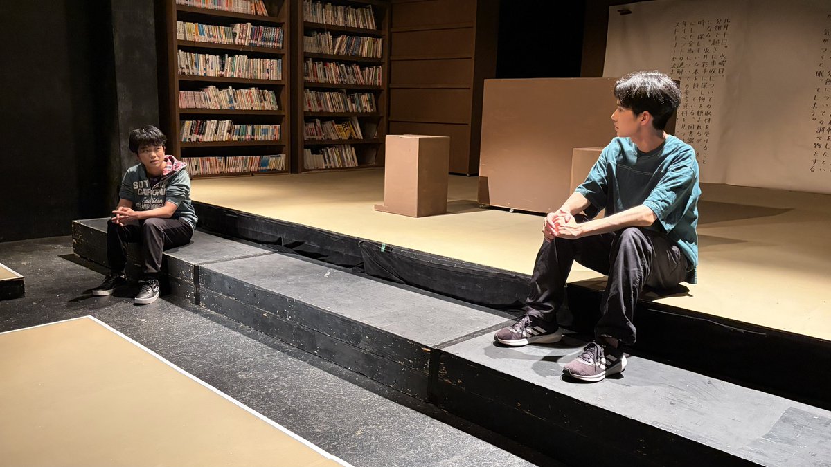 oipon_geki's tweet image. 四夜目、終演いたしました。

風間湊斗を演じることができて幸せでした。
同期や家族、様々な人に支えられてやり切ることができました。

四年間、みんなと共に走れたこと、苦しみ、楽しんだこと、全ての思い出が宝物です。

これまで関わったすべての人に感謝を。

#劇団眠ポ
#劇団眠ポ_四夜目