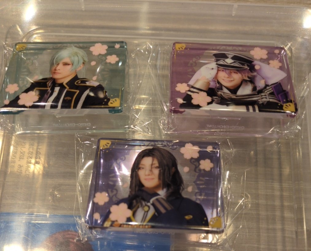 よし@取引用 on X