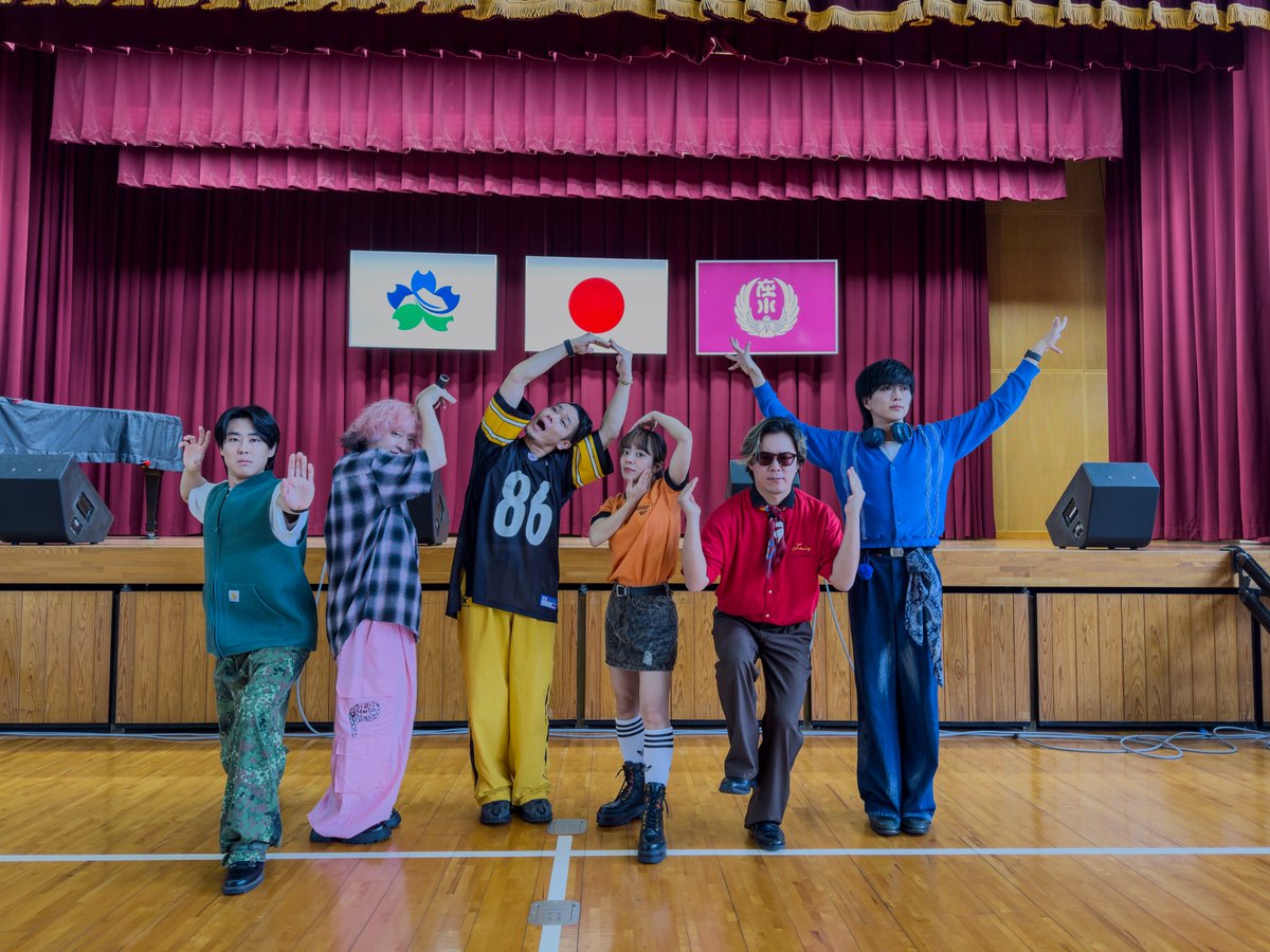 jarnz_info's tweet photo. 𝞨━━━━━━━━━━━━━━━━━𝞨

　　 #じゃ〜んずΩの学校公演レポ

　　　　　   2025.11.12(Wed)

　　　　    都城市立庄内小学校
　　　　　　  音楽鑑賞教室

　　　　 🏫THANK YOU!!!!!!🏫

𝞨━━━━━━━━━━━━━━━━━𝞨
　　#じゃ〜んずΩ #みやこんじょ大使 https://t.co/Q0O9v1kRLw