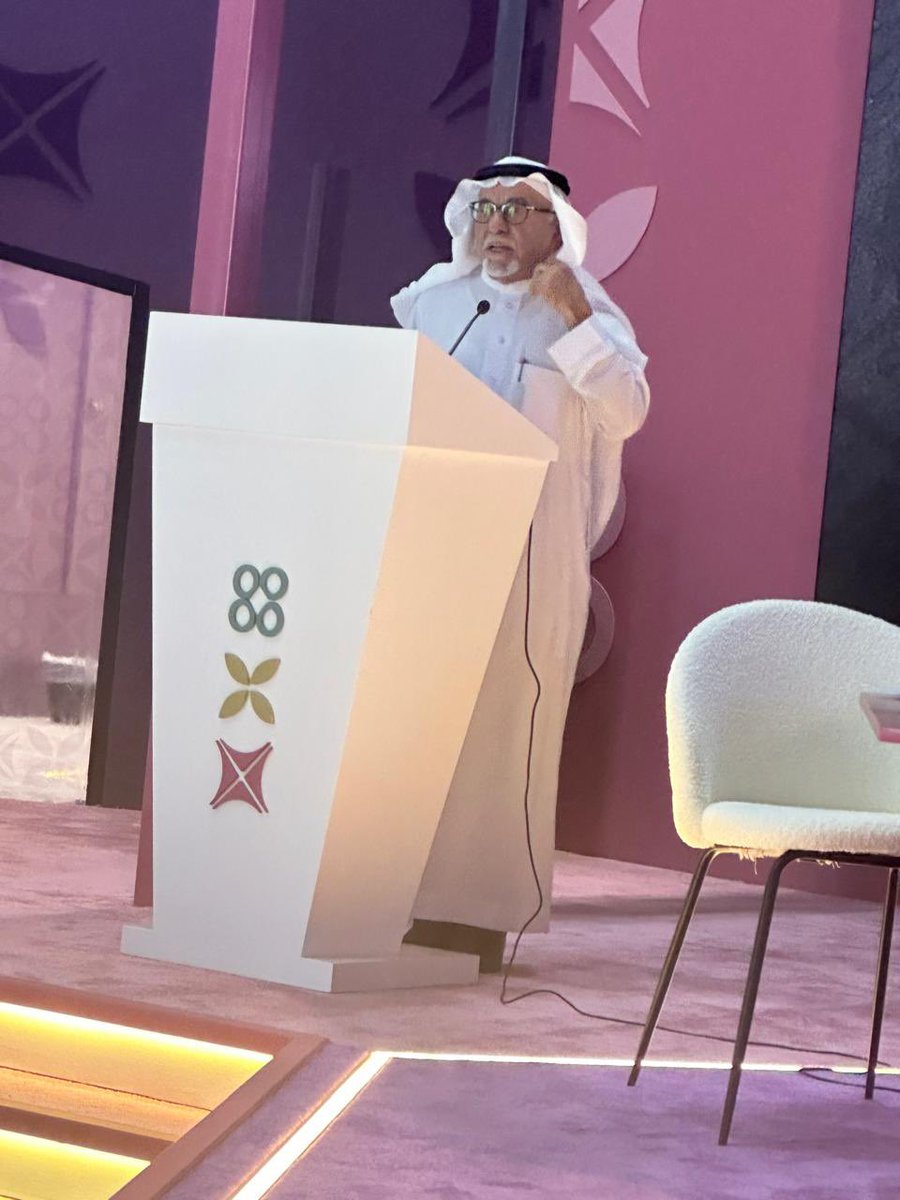 أ.د أحمد بن عمر آل عقيل الزيلعي tweet media