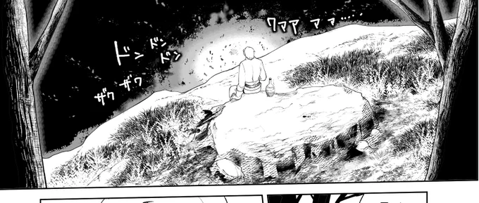 牛歩進捗……マンガの 無駄な描き込み癖減らしてえ 
