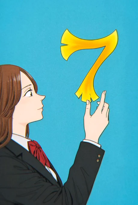 あと1週間