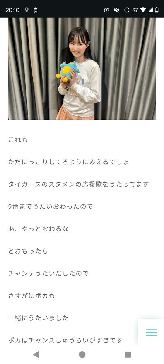 Q-ROCK⊿³ (@Urban969) / Posts / X