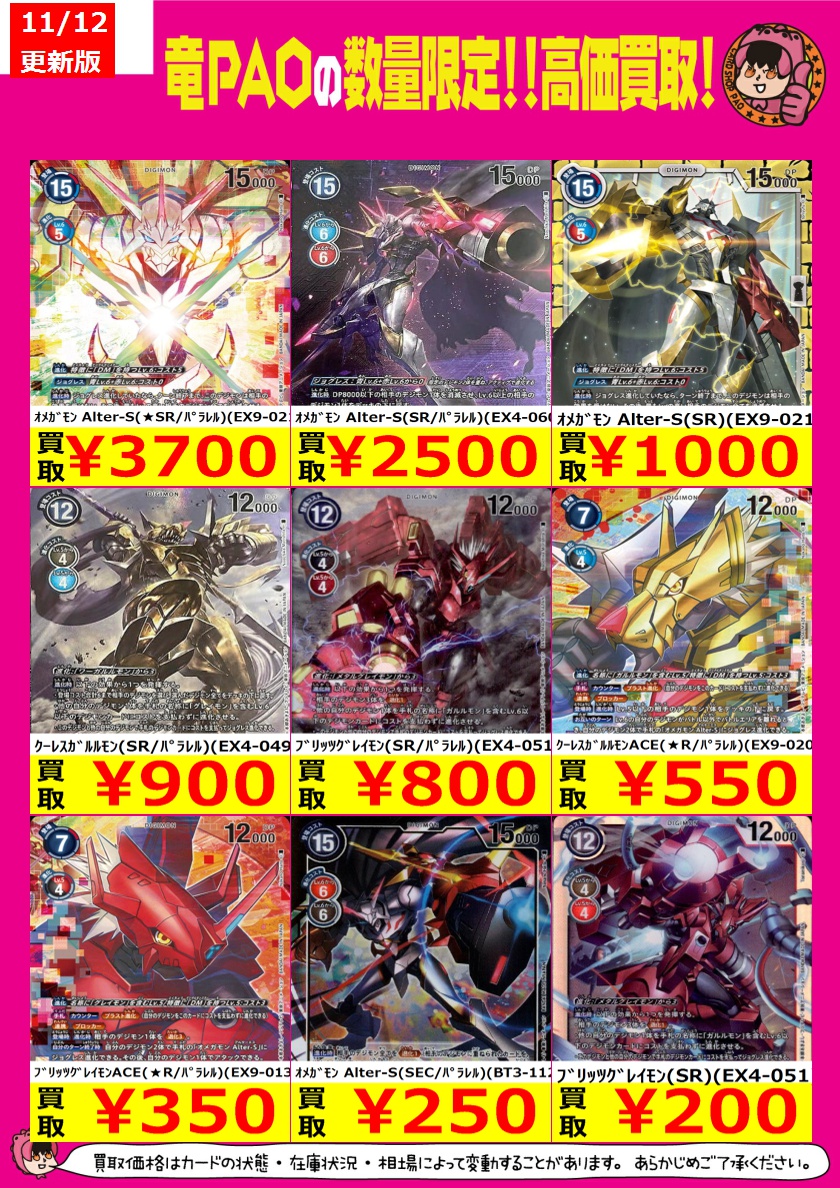 Tomohiro  Wakabayasi　『値引き！』 Tajima Tajima タジマ セフ引出しボックス2段セット TB